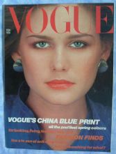Vogue Magazine - 1980 - February